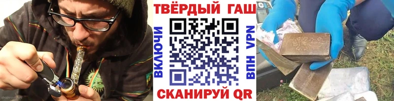 Купить наркотики цена Еманжелинск гидра ссылка  АМФЕТАМИН  ГЕРОИН  Галлюциногенные грибы  Мефедрон  ГАШ  APVP 