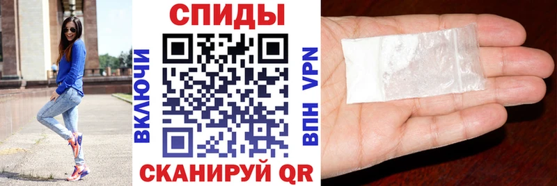 omg маркетплейс  shop формула  Amphetamine 98%  Еманжелинск 