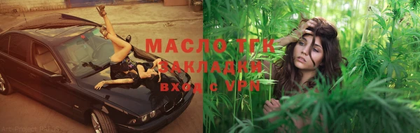 скорость Белоозёрский