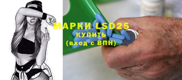 скорость Белоозёрский