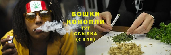 скорость Белоозёрский