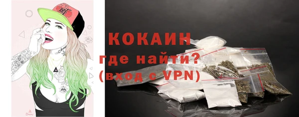 скорость Белоозёрский