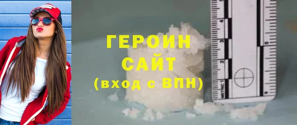 скорость Белоозёрский