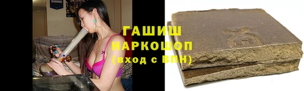 скорость Белоозёрский