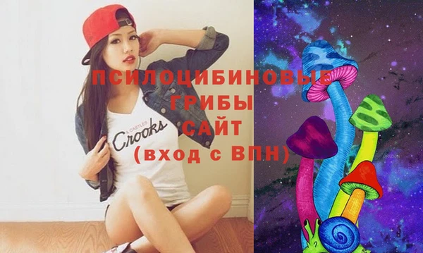 скорость Белоозёрский