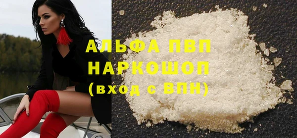 скорость Белоозёрский