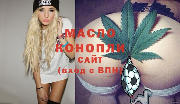 скорость Белоозёрский