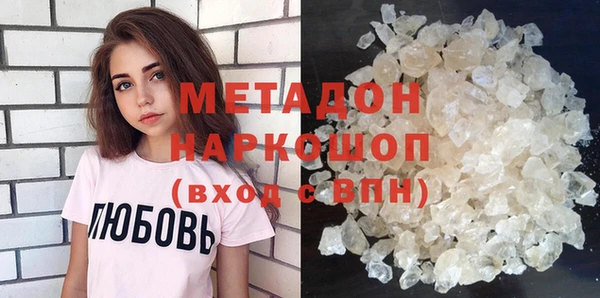 скорость Белоозёрский