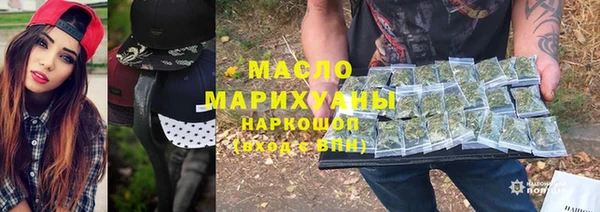 скорость Белоозёрский