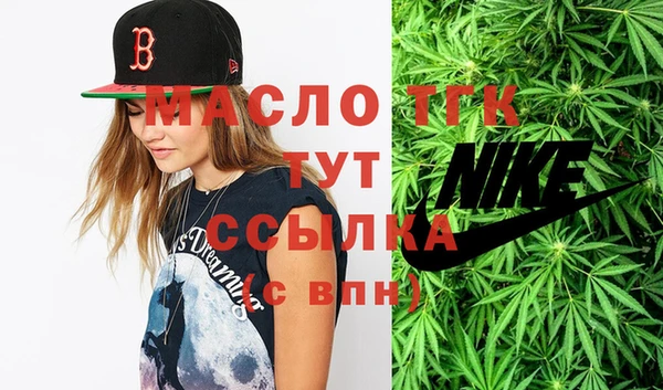 скорость Белоозёрский