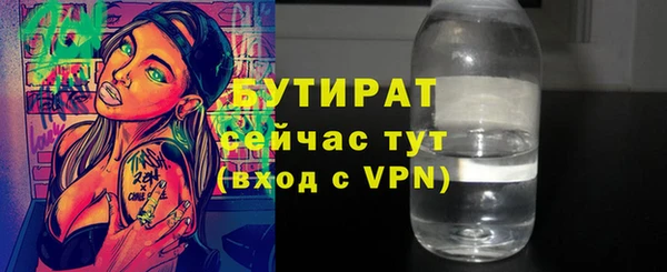 скорость Белоозёрский