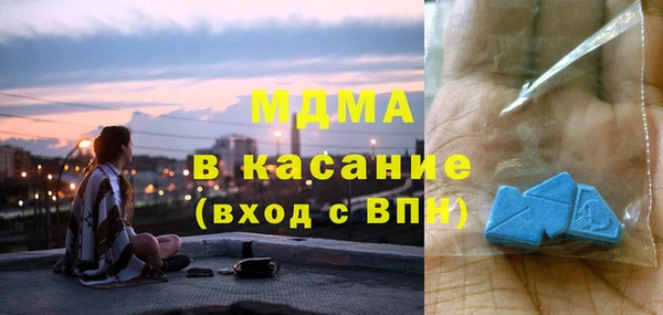 скорость Белоозёрский